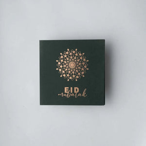 Eid Card 4