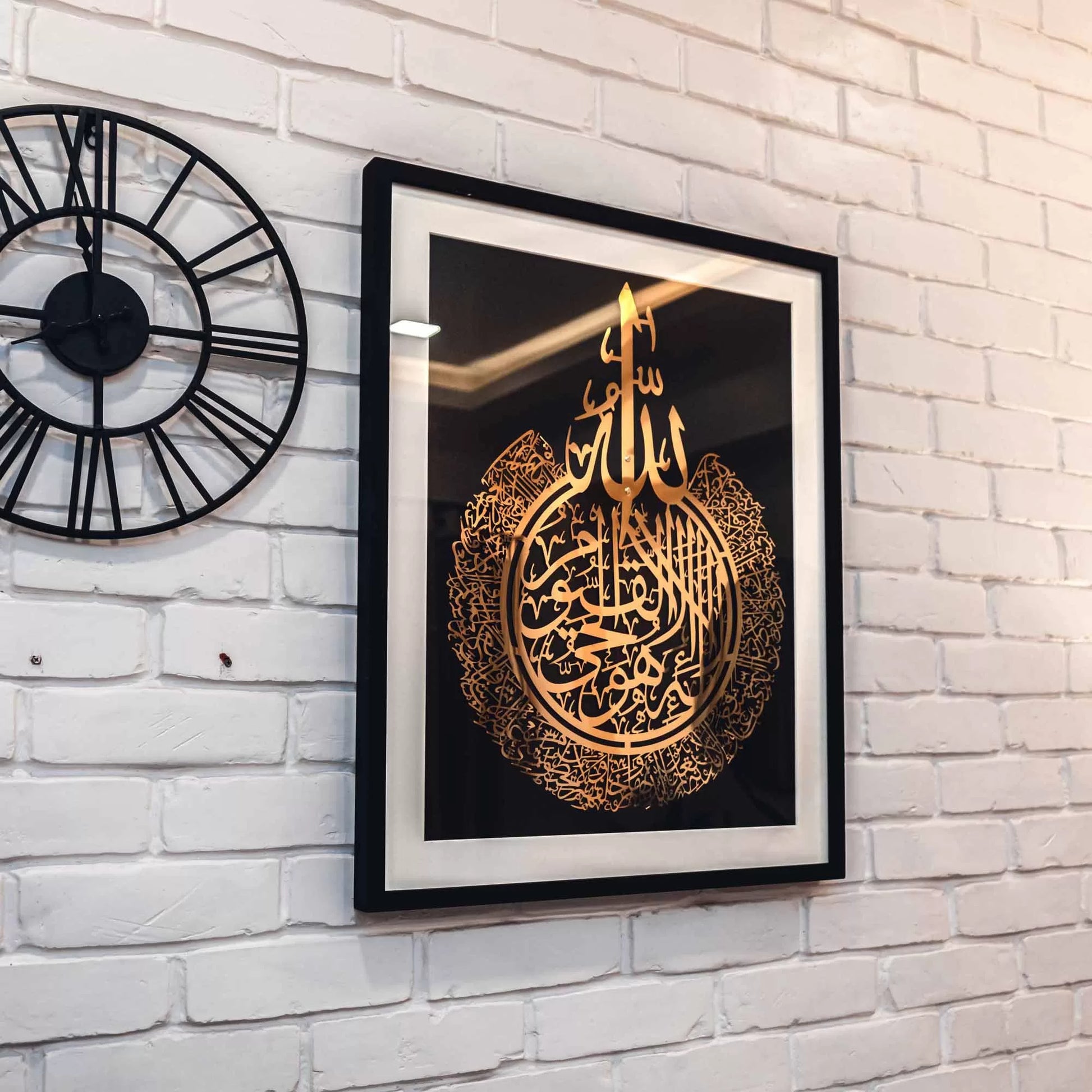Ayatul Kursi Calligraphy – Metal Engraved  Frame image 2