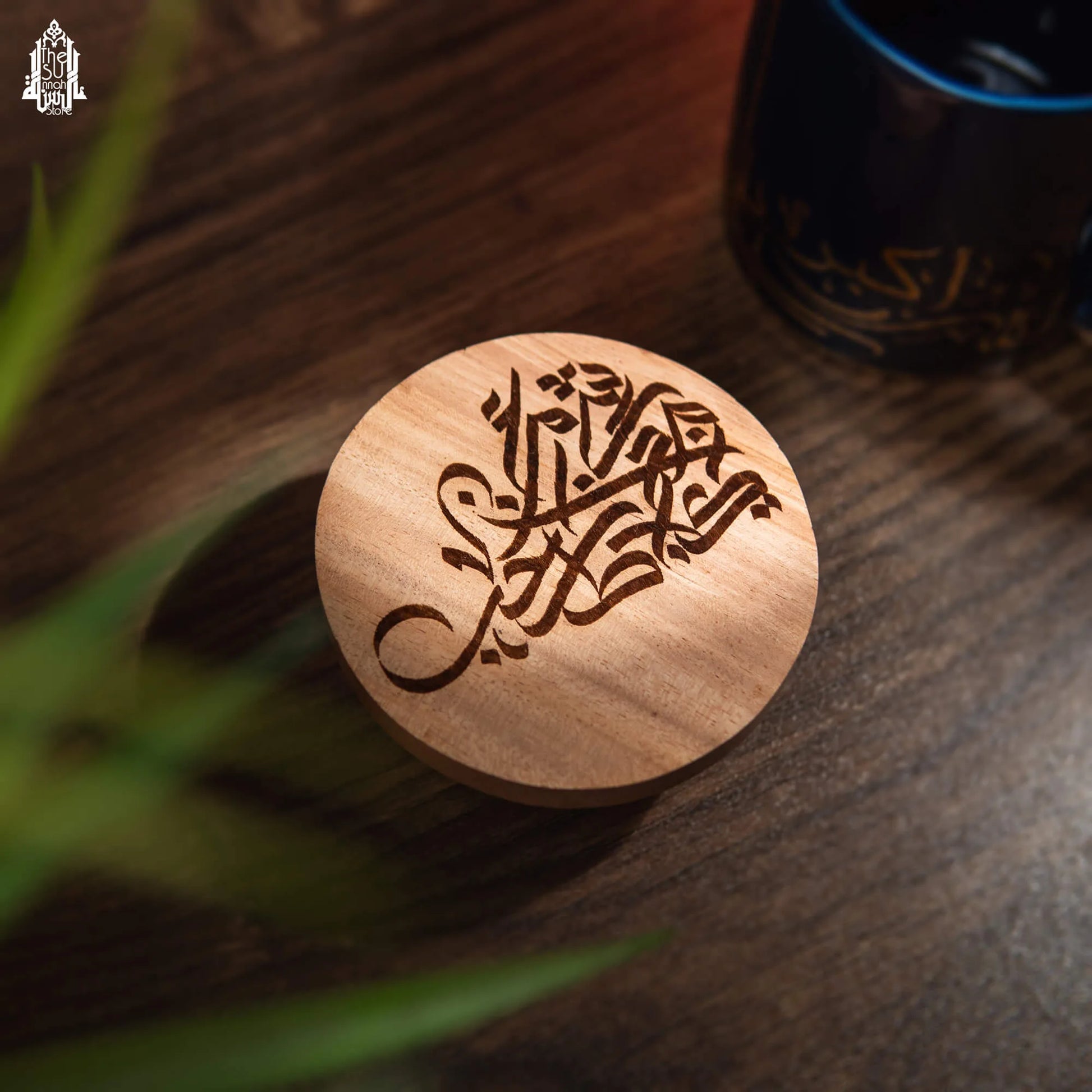 Lid - Harf Harmony image 0