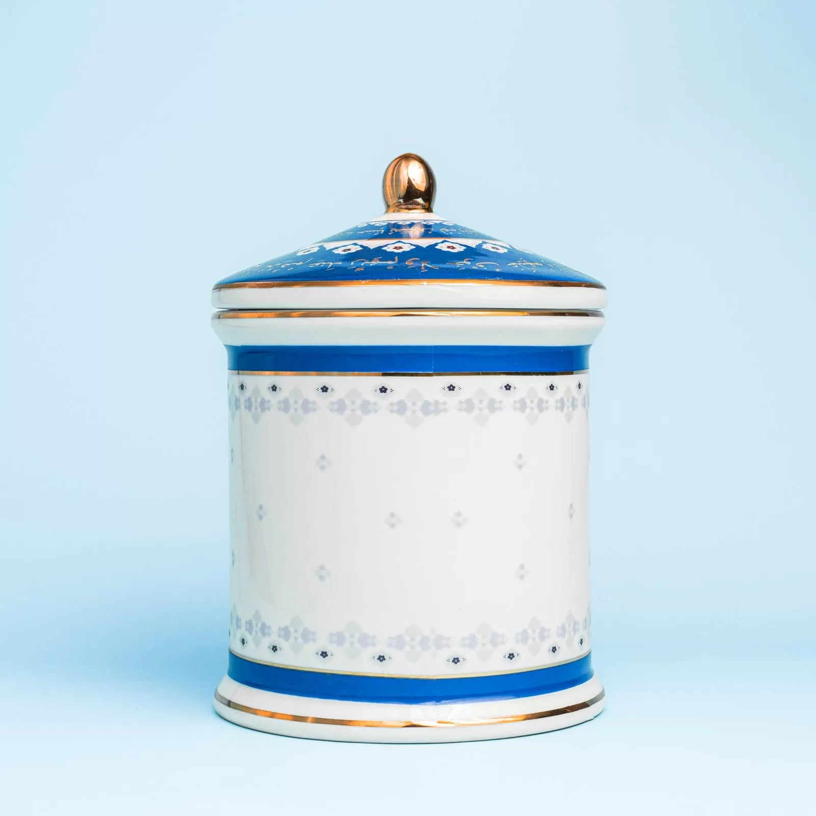 Sadaqah Savings image 2