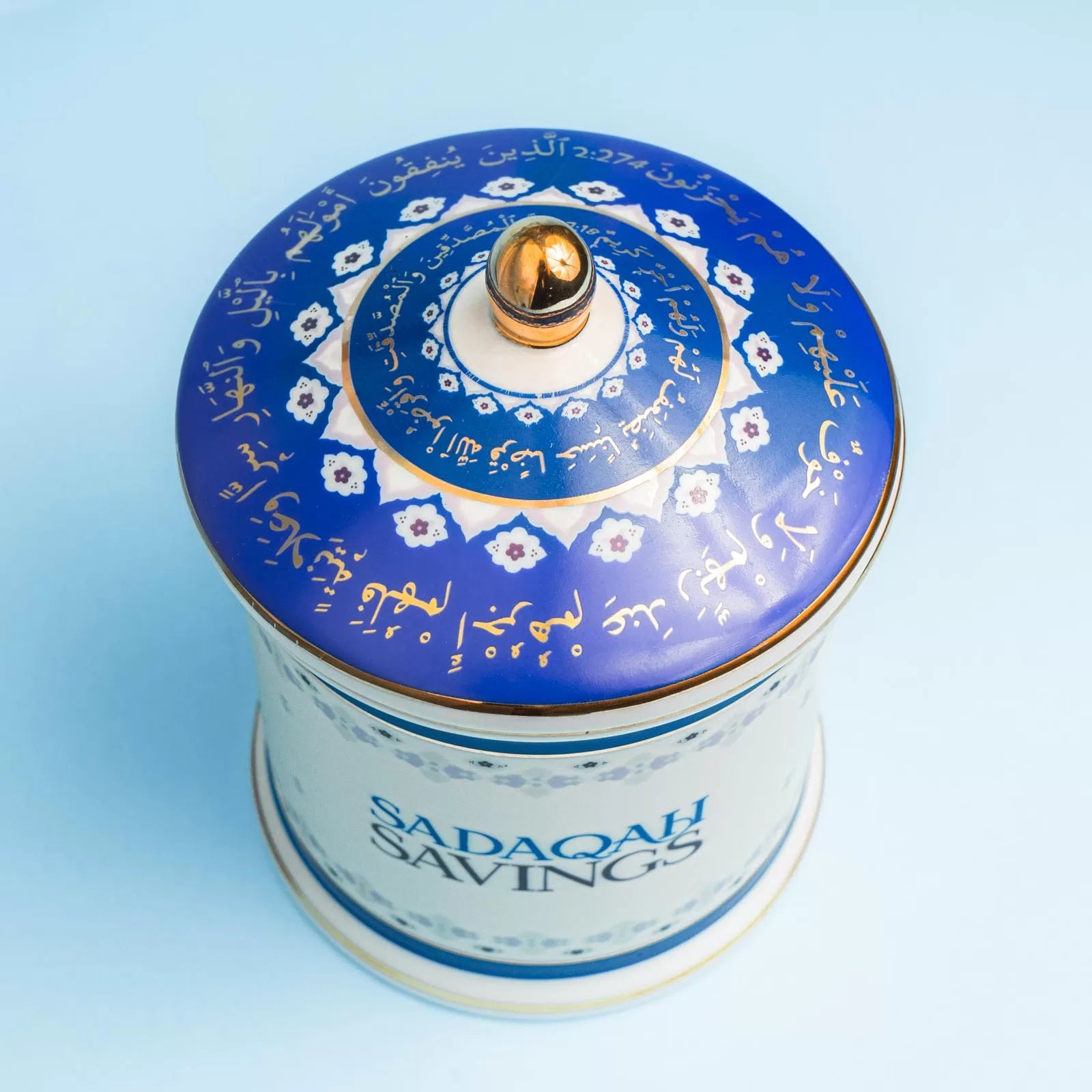 Sadaqah Savings image 5