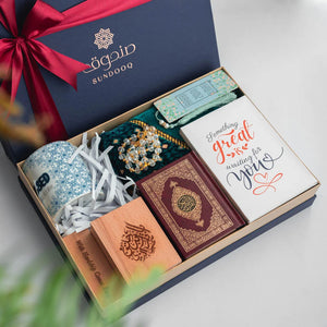 Blessing Sparkles Premium Package Gift Box