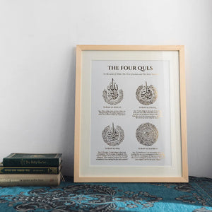 Four Quls Gold Foiled Wooden Frame