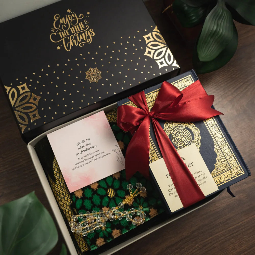Wedding Package Turkish (Sunnah) Premium Gift Box image 2