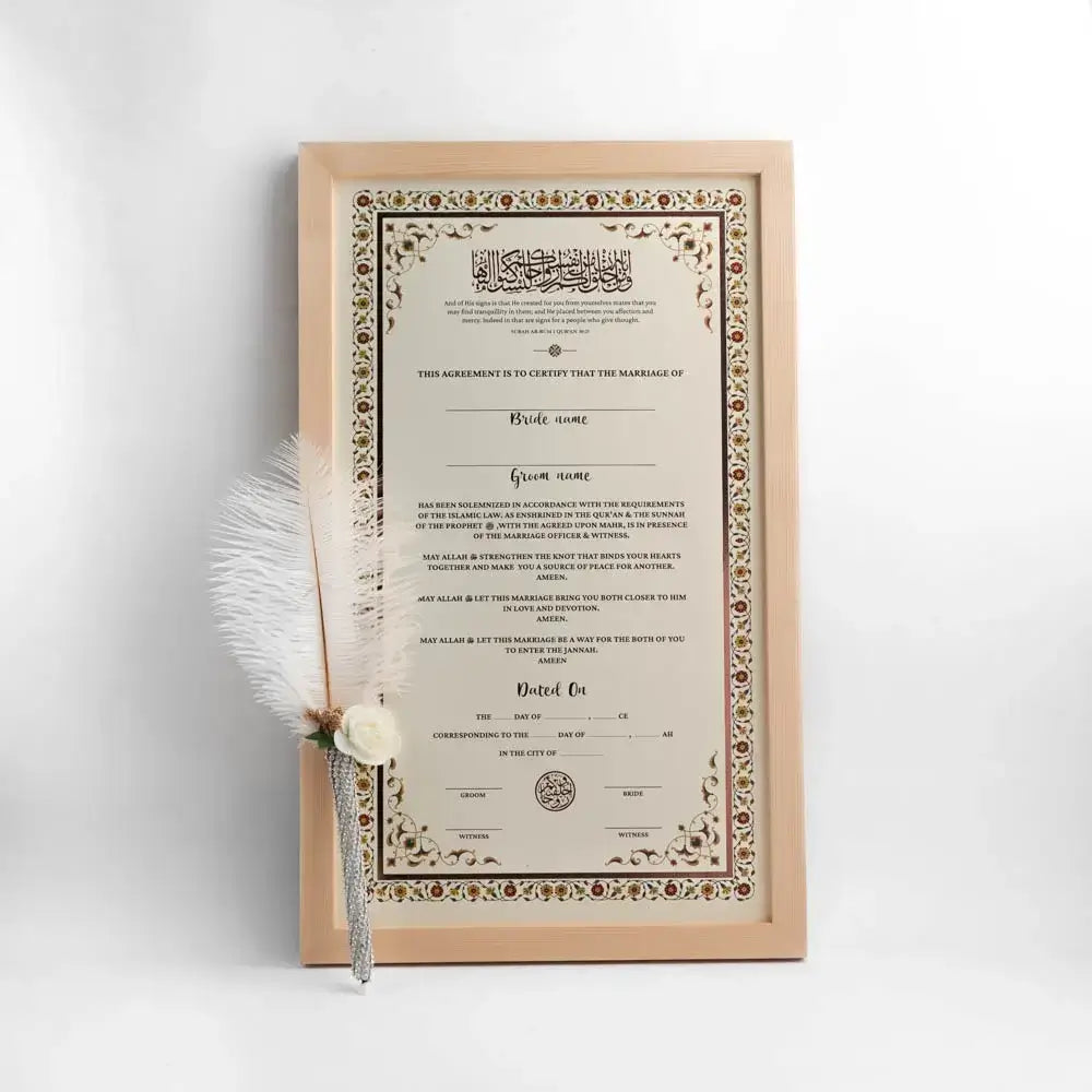 Nikah Nama - Gold Foiled - Design 2, Frame with Pen image