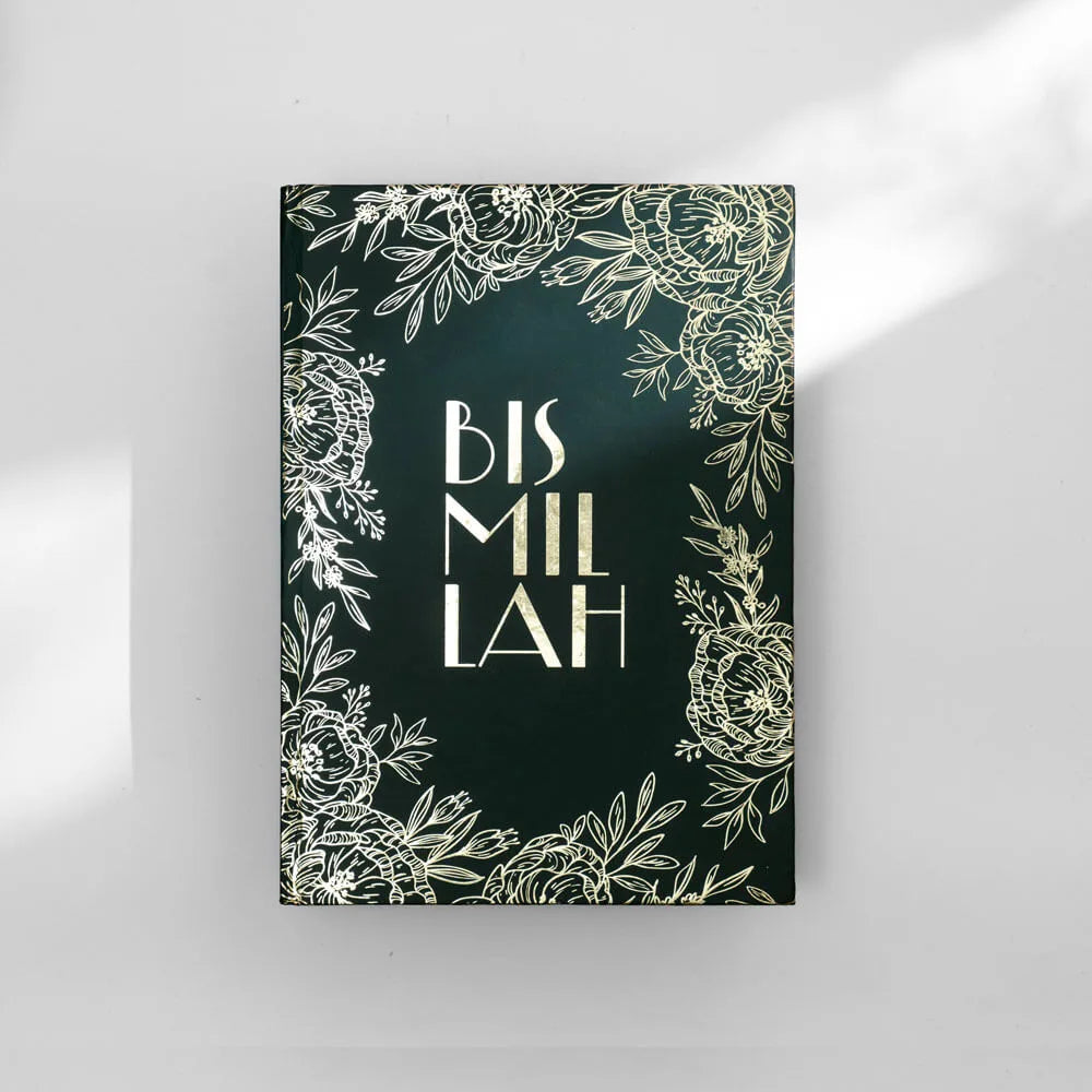 Bismillah Gold Foiled Notebook image 0