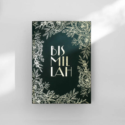 Bismillah Gold Foiled Notebook image 0