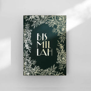 Bismillah Gold Foiled Notebook