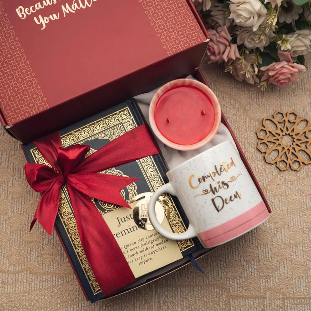 Islamic Premium Gift Box - Islamic Gift 01 image
