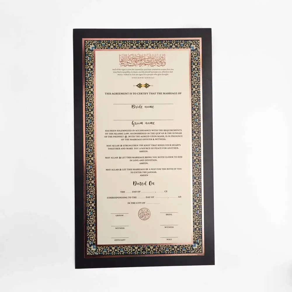 Nikah Nama - Gold Foiled - Design 4, Only Paper image