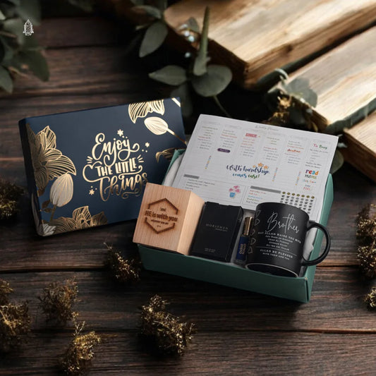 Ikhwan Premium Gift Box Package image 0