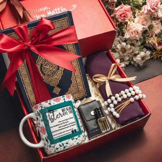 Awra Series Premium Gift Box image 3