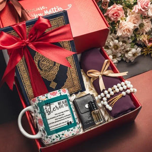 Awra Series Premium Gift Box