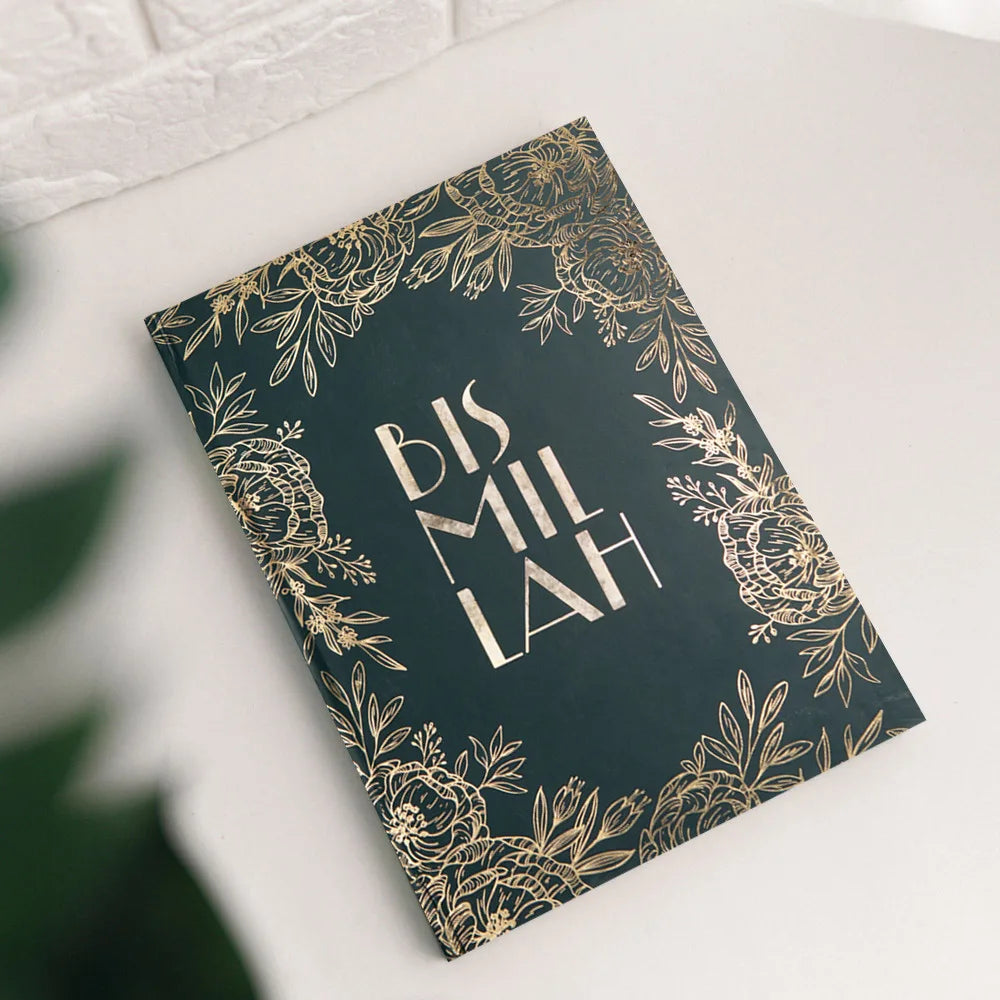 Bismillah Gold Foiled Notebook image 1
