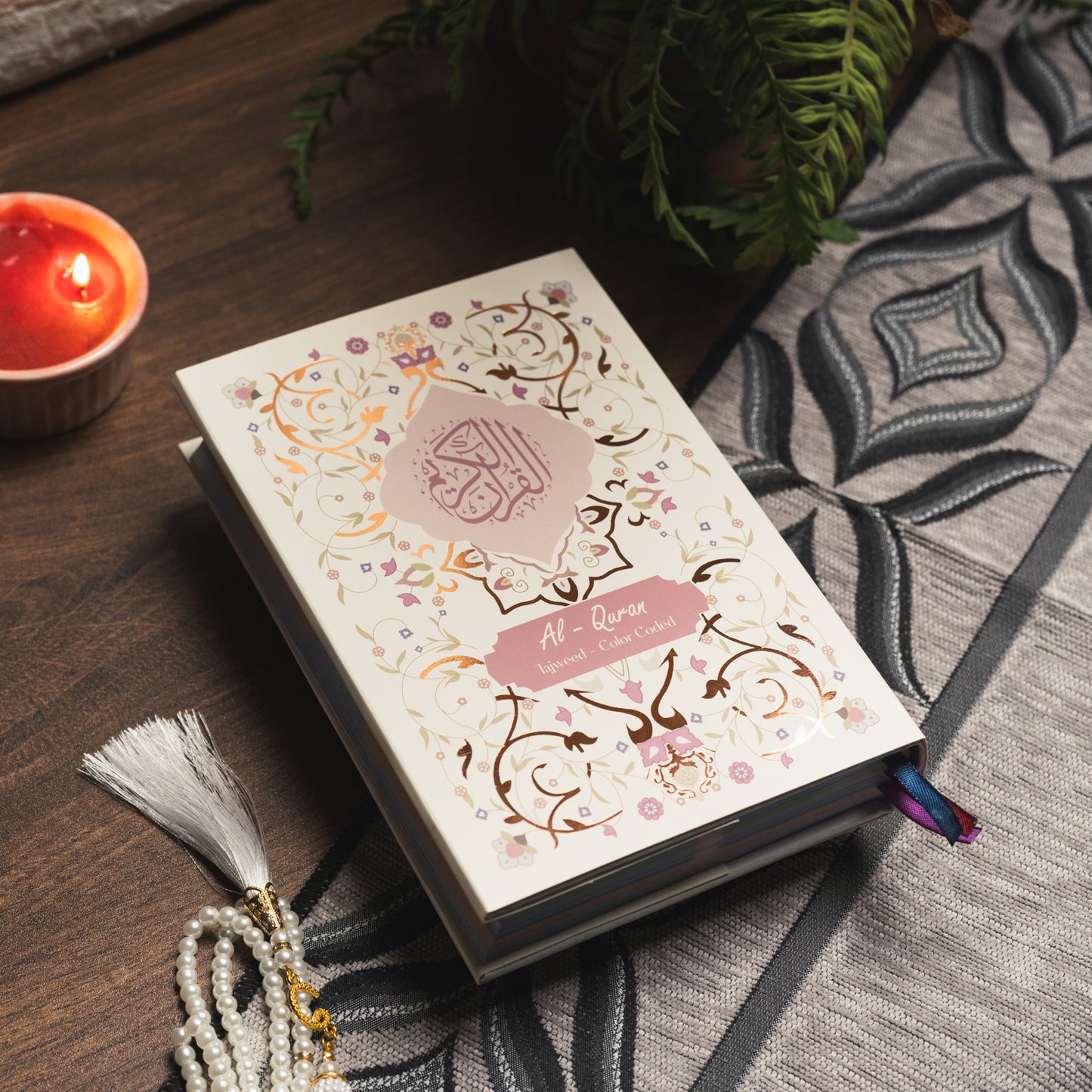 Ibadah Essential 04 Premium Gift Package