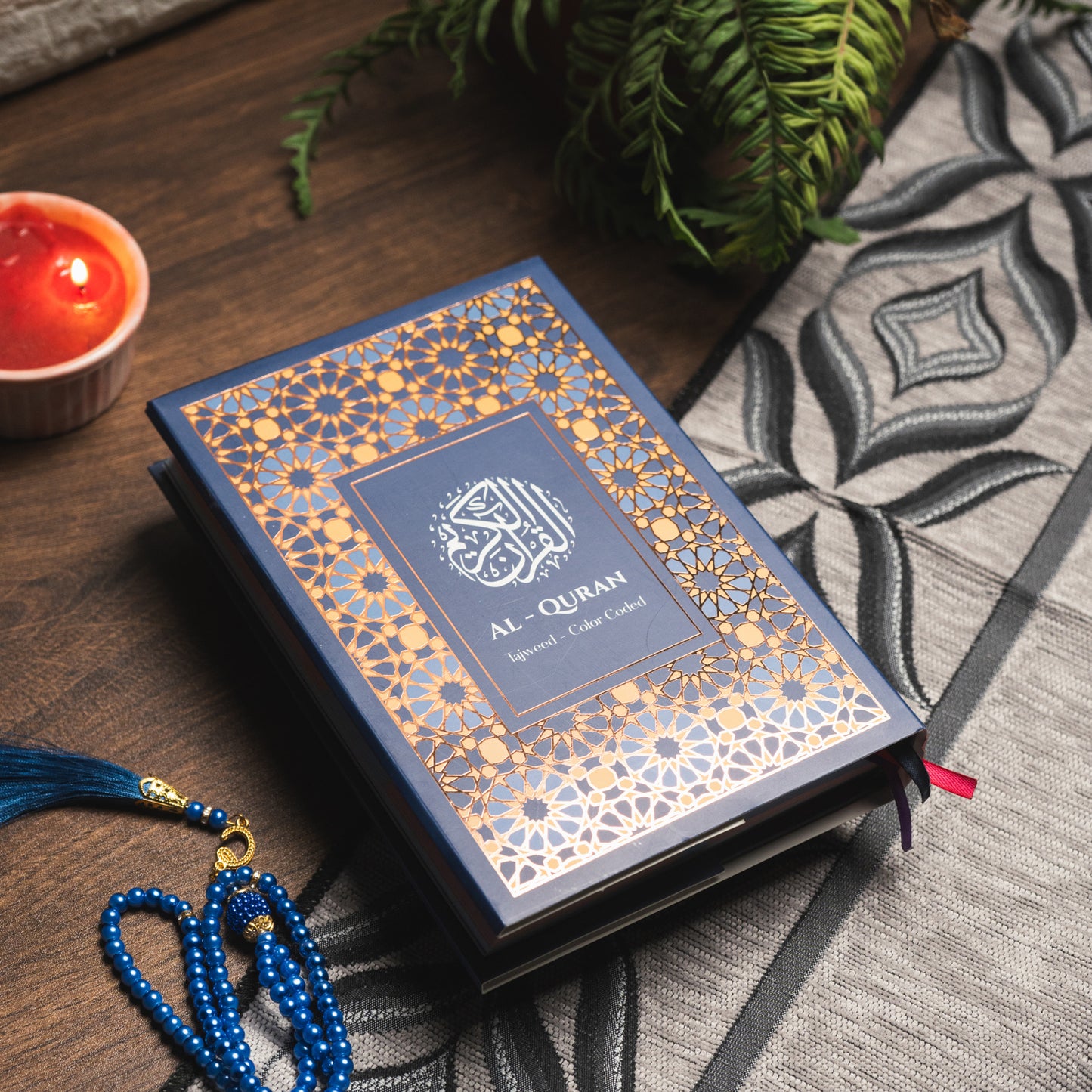 Ibadah Essential 02 Premium Gift Package