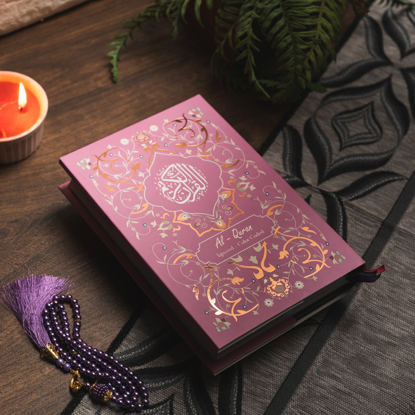 Ibadah Essential 01 Premium Gift Package