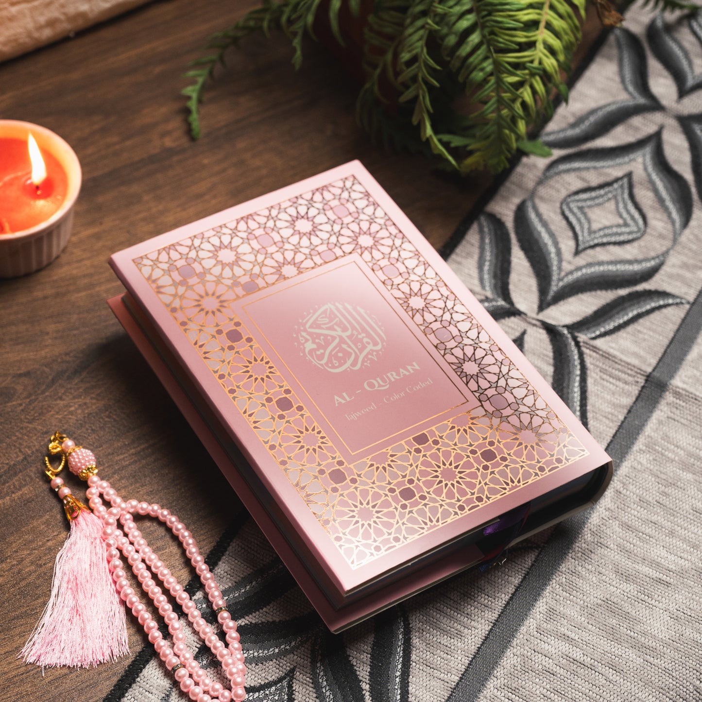 Ibadah Essential 03 Premium Gift Package