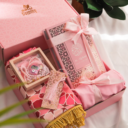 Ibadah Essential 03 Premium Gift Package