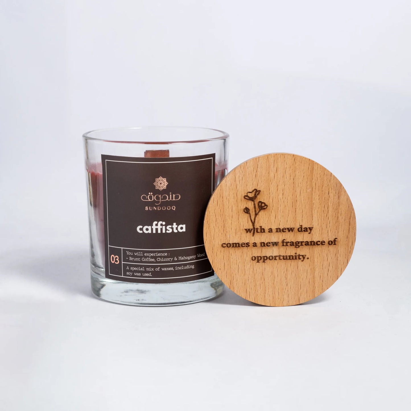 Taraweeh Essentials Premium Gift Box