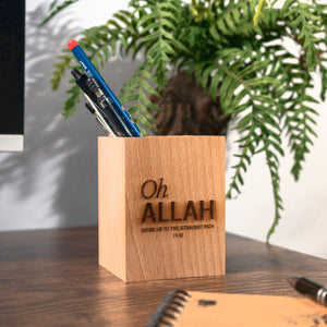 Oh Allah Pen Holder