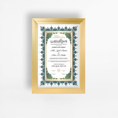 Nikah Nama 11 Frame