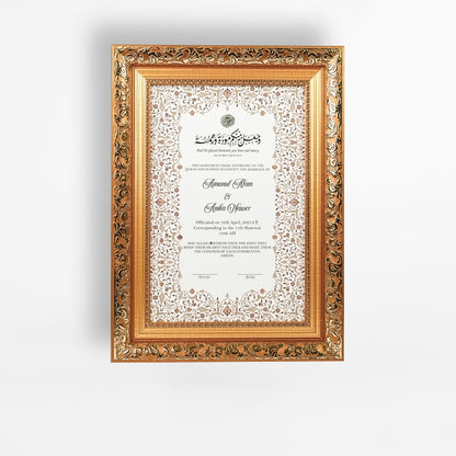Nikah Nama 15 Frame