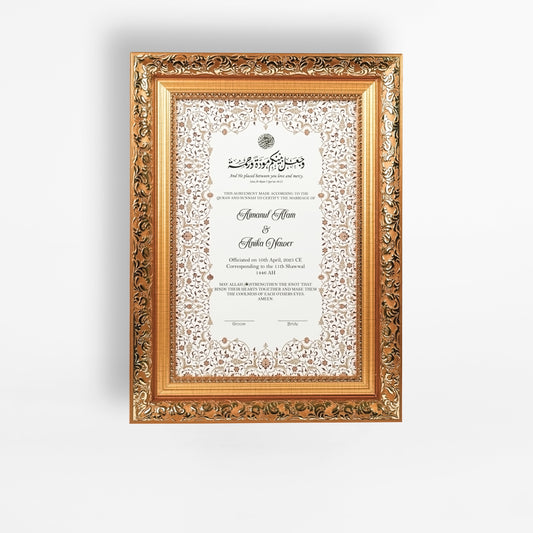 Nikah Nama 15 Frame