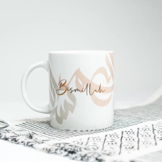Bismillah Calligraphy Mug image 0