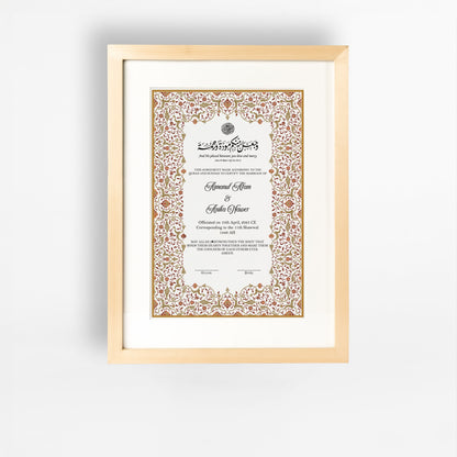 Nikah Nama 15 Frame