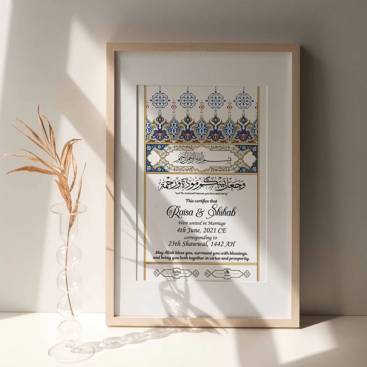 Nikah Nama image 6