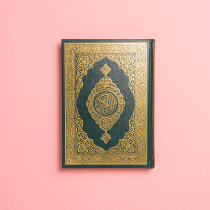 Minimalist Dawah Box Premium Gift Box image 2