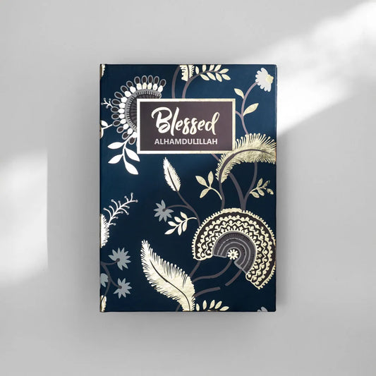 Blessed Alhamdulillah Gold Foiled Notebook image 0