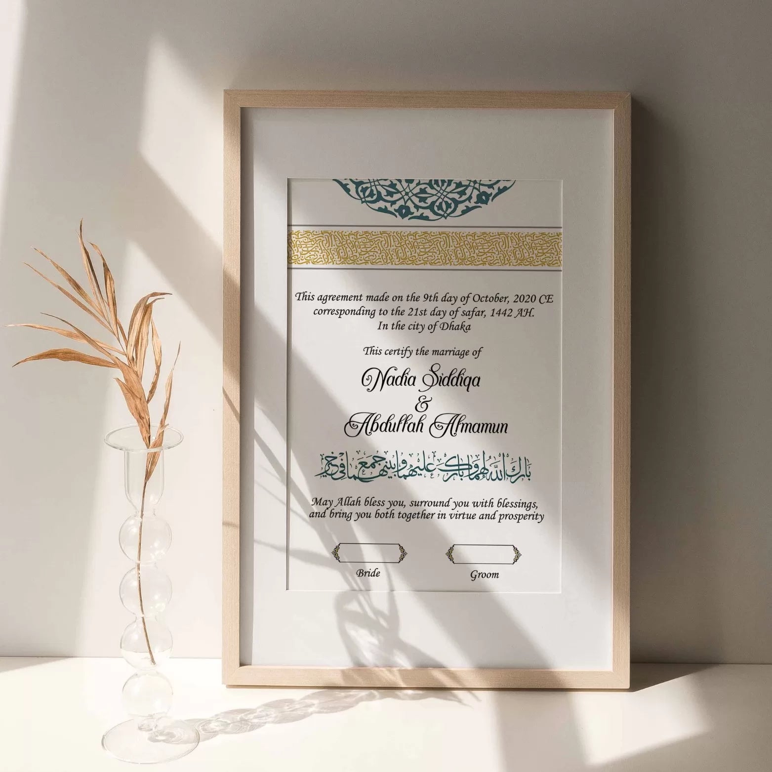 Nikah Nama image 4