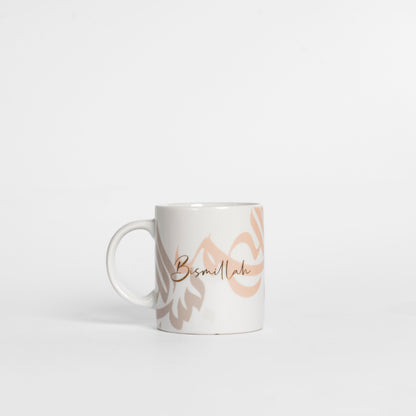 Bismillah Calligraphy Mug
