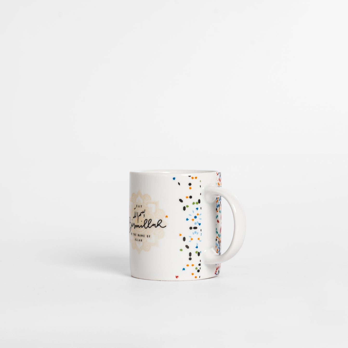 Bismillah White Motif Design Mug