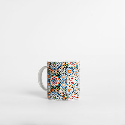 Bismillah White Motif Design Mug