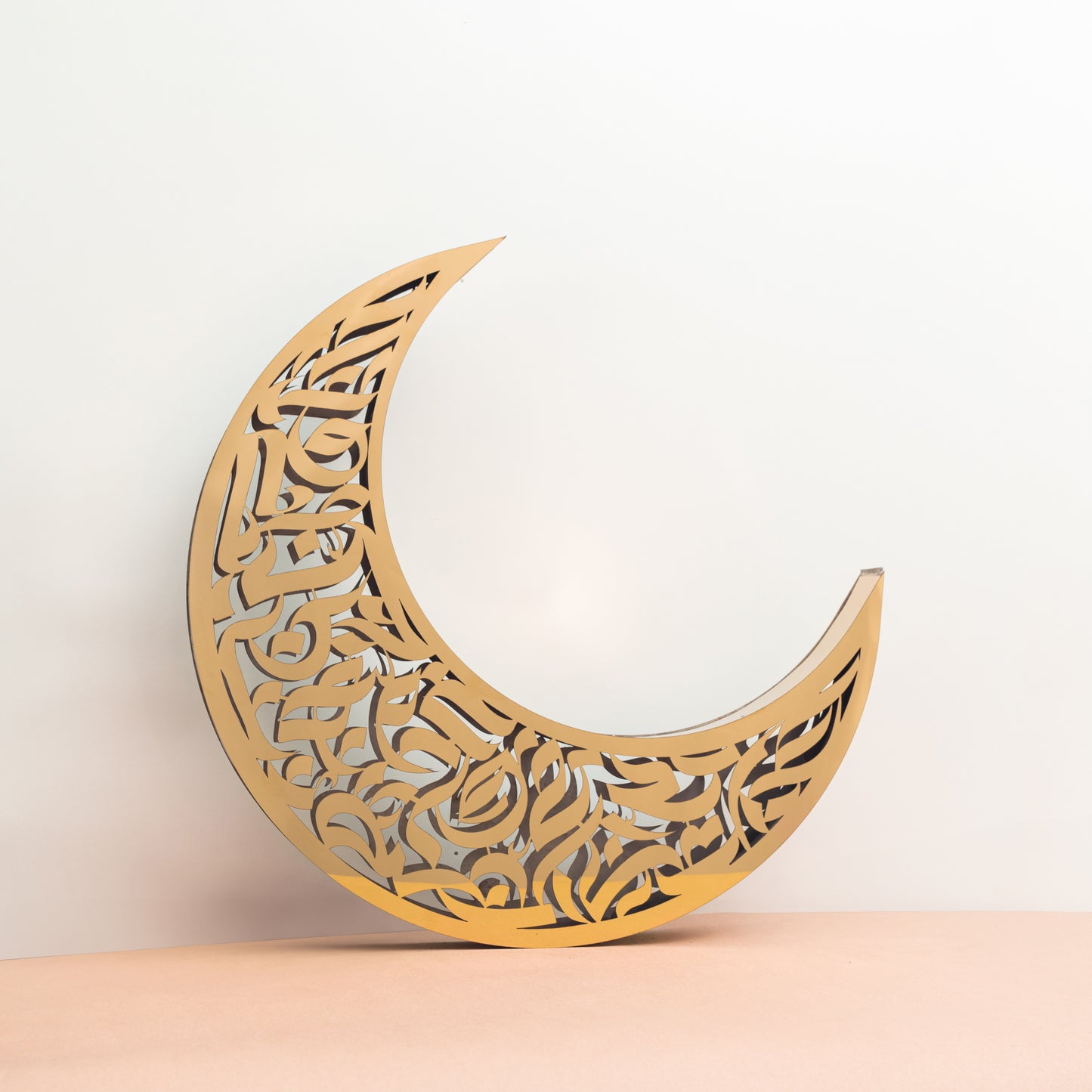 Moon Calligraphy Metal Showpiece