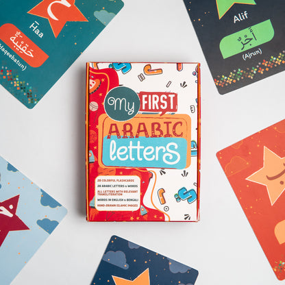 Arabic Alphabets Flashcards