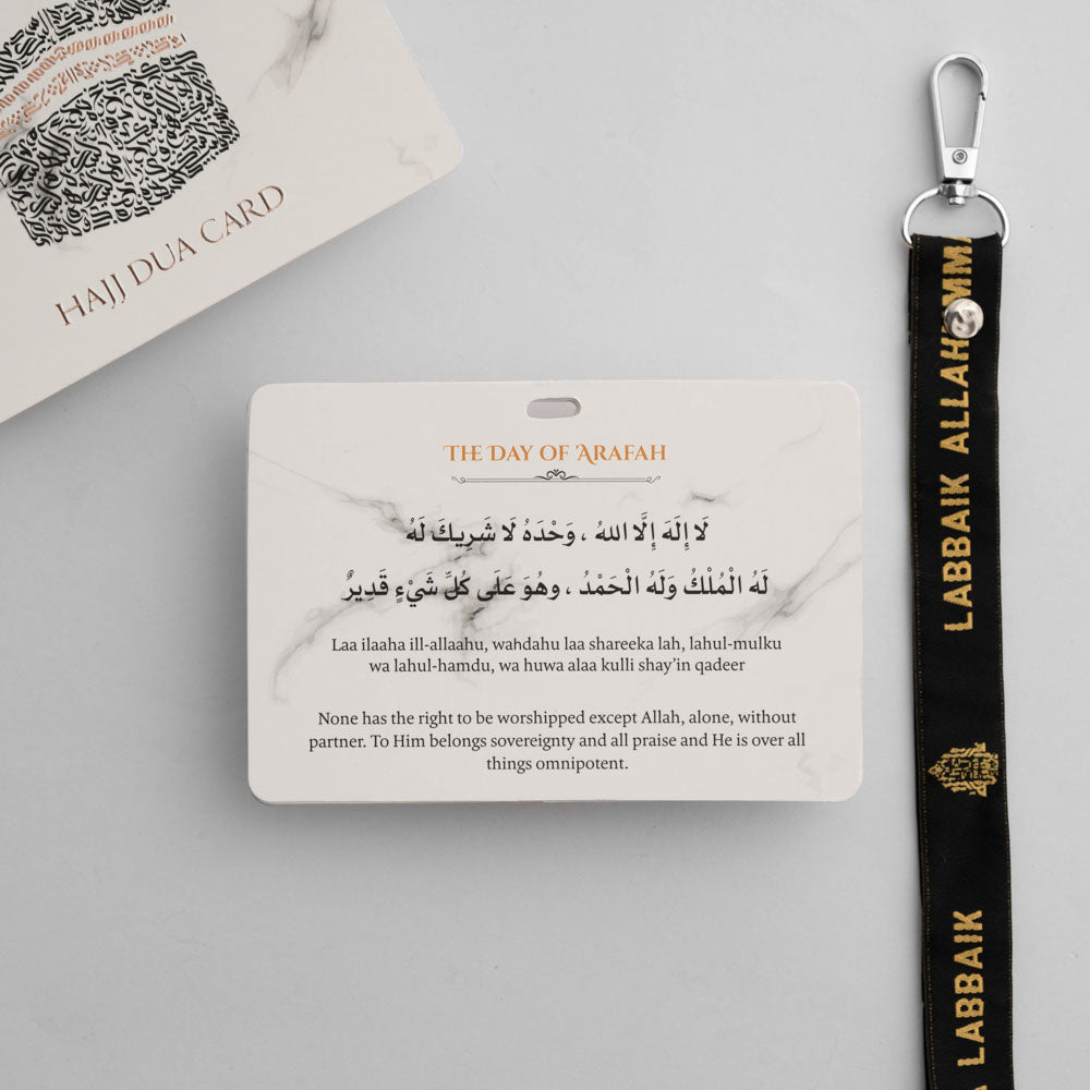 Hajj/Umrah Dua Cards