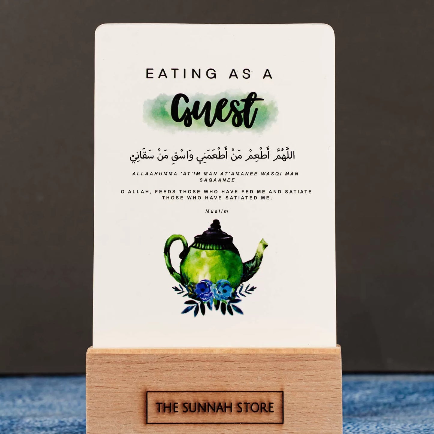 Masnoon Dua Cards