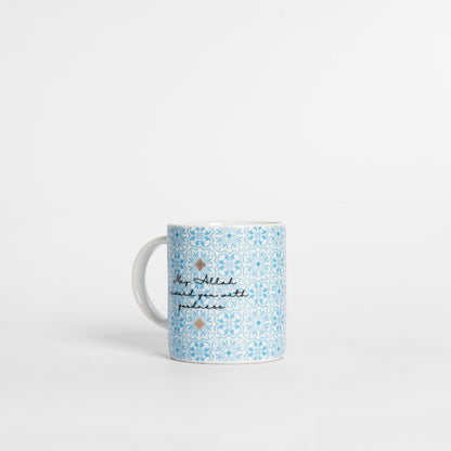 Jazakallah khairan Blue Calligraphy  Mug