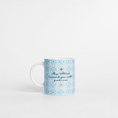 Jazakallah khairan Blue Calligraphy  Mug