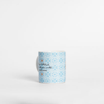 Jazakallah khairan Blue Calligraphy  Mug