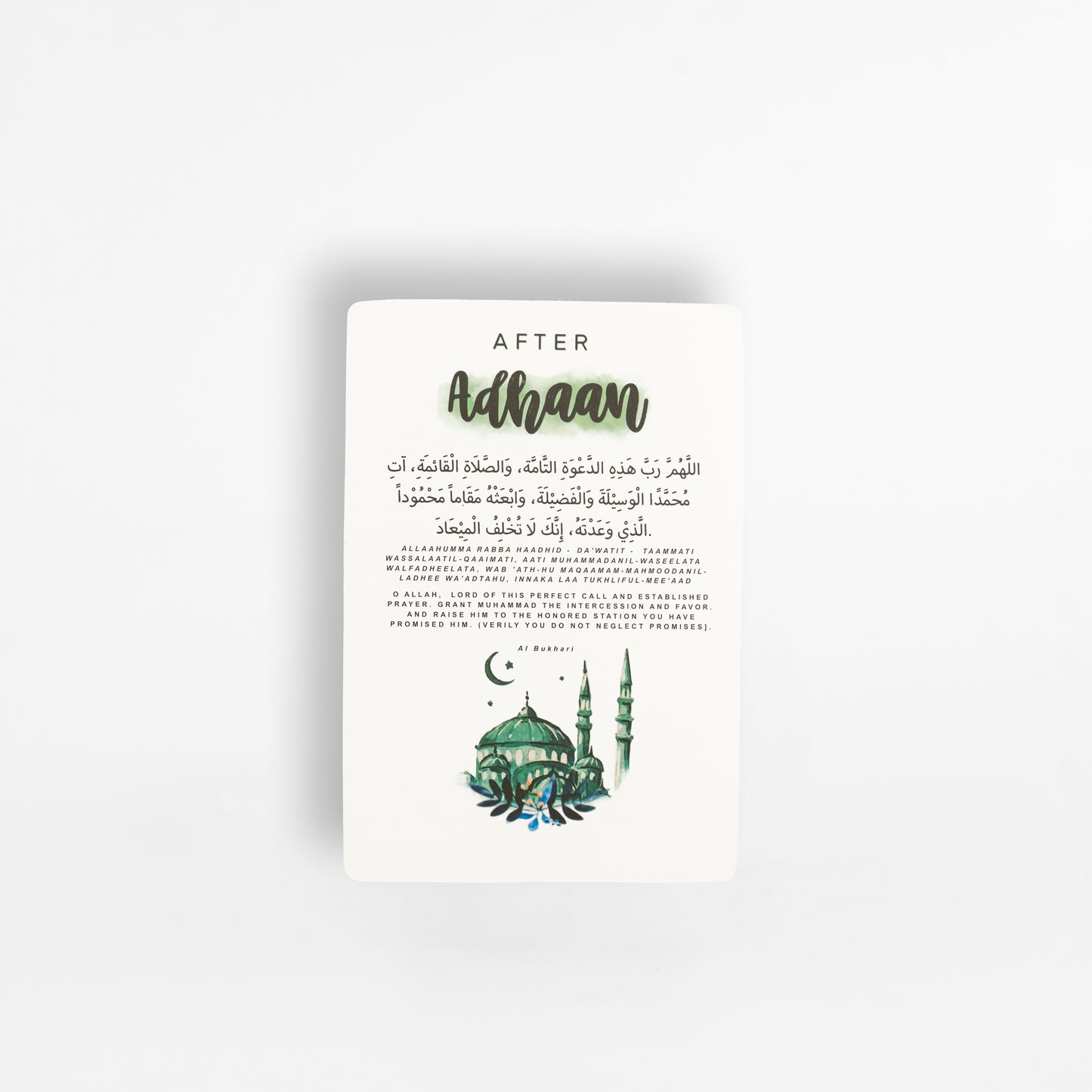 Masnoon Dua Cards