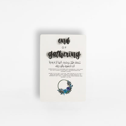 Masnoon Dua Cards