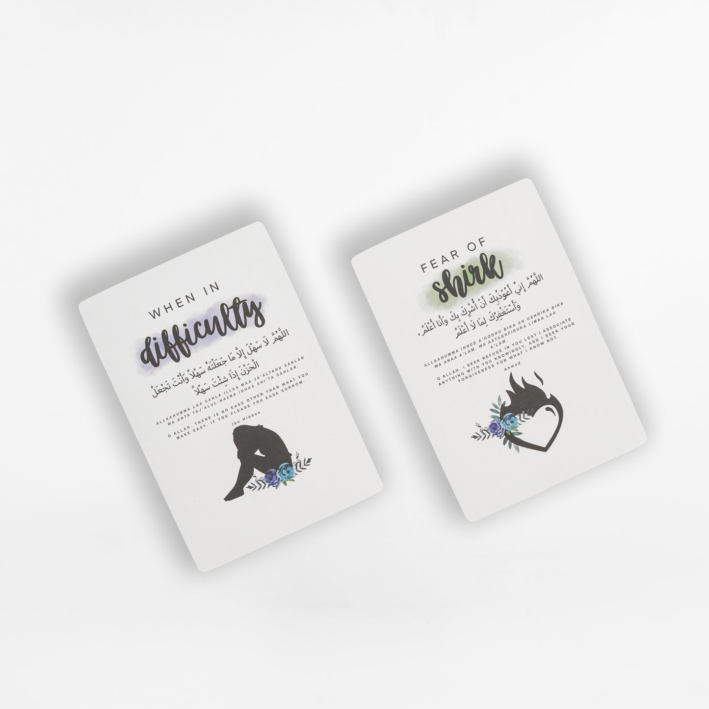 Masnoon Dua Cards