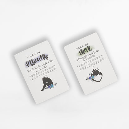 Masnoon Dua Cards