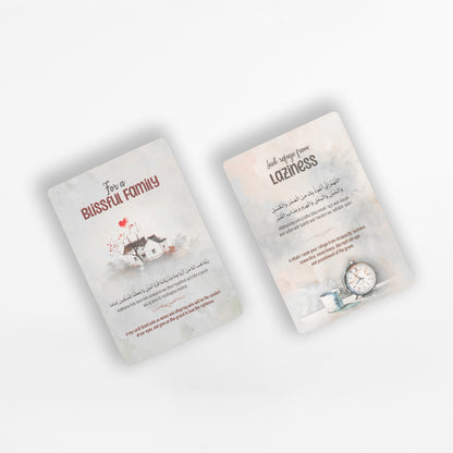 Masnoon Dua Cards Version 2