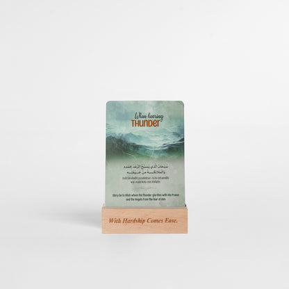 Masnoon Dua Cards Version 2